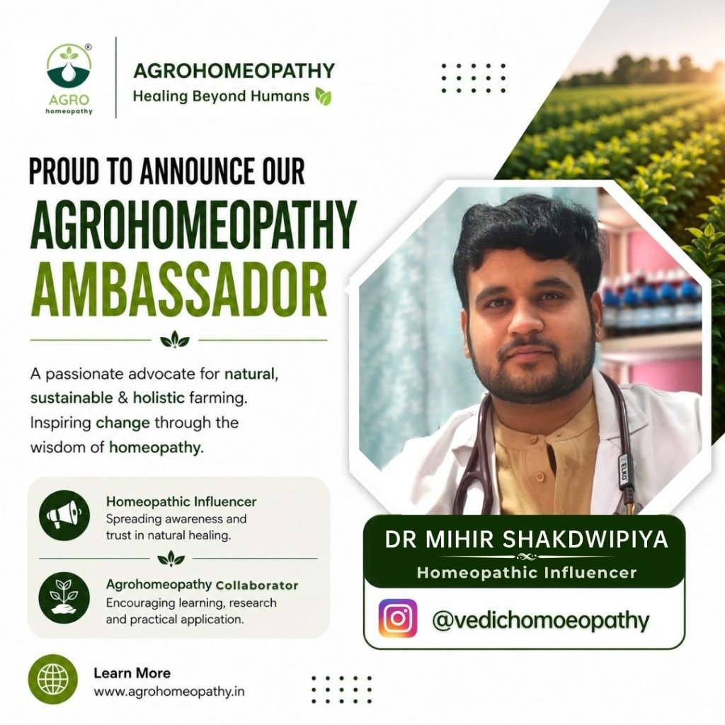Ambassador 11 - Dr. Mihir Shakdwipiya