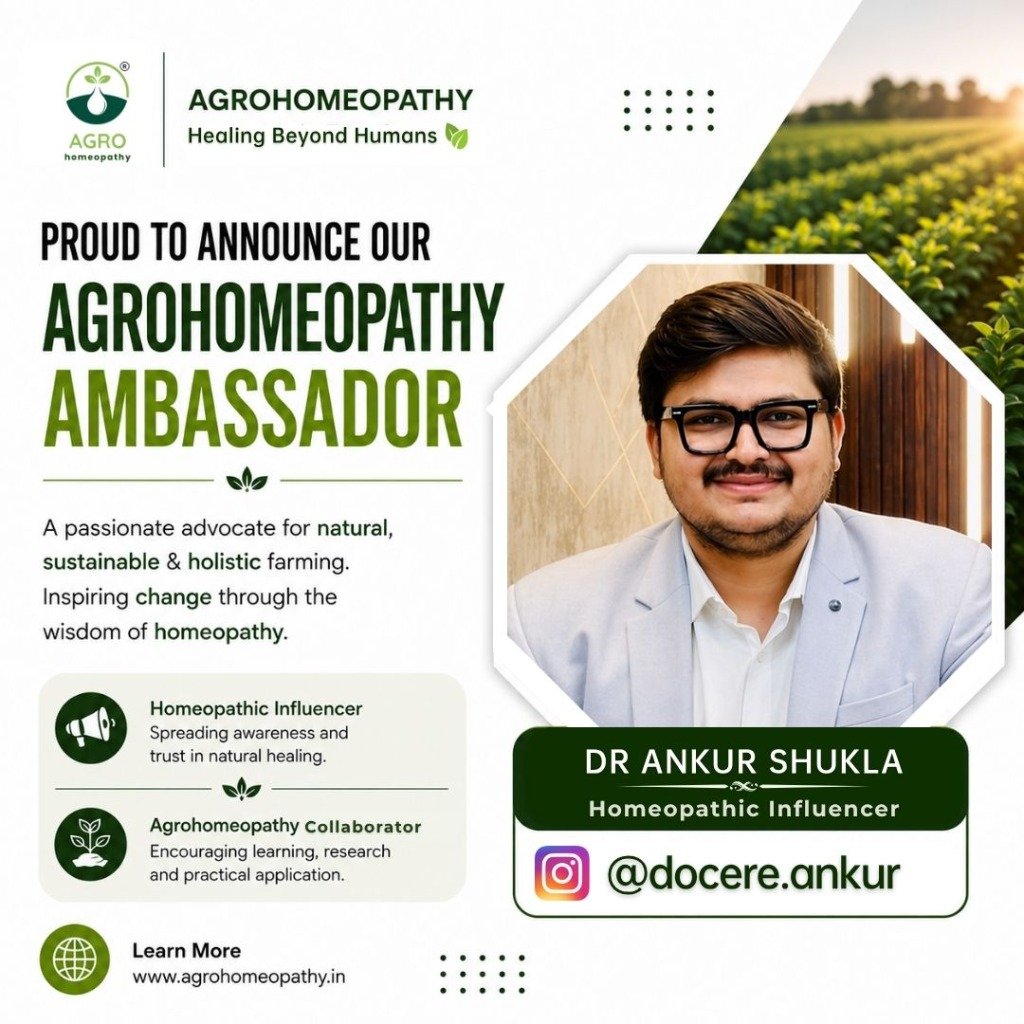 Ambassador 12 - Dr. Ankur Shukla